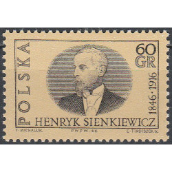 1515 MNH**