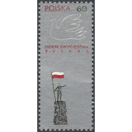 1525 MNH**