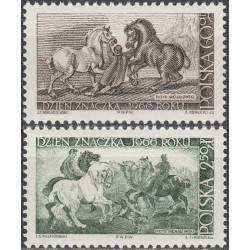 1567-1568 MNH**