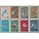 1582-1589 MNH**