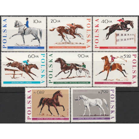 1592-1599 MNH**