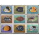 1600-1608 MNH**