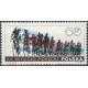 1612 MNH**