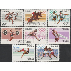 1613-1620 MNH**
