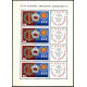 1622 blok 48 MNH**
