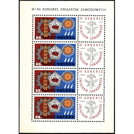 1622 blok 48 MNH**