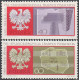 1590-1591 MNH**