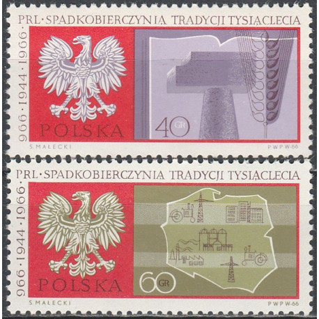 1590-1591 MNH**