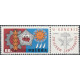 1622 MNH**