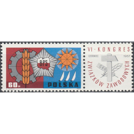 1622 MNH**
