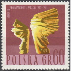 1629 MNH**