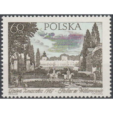 1643 MNH**