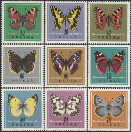 1650-1658 MNH**