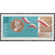 1669 MNH**