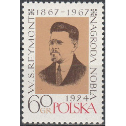 1670 MNH**