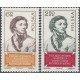 1659-1660 MNH**