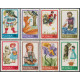 1681-1688 MNH**