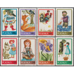 1681-1688 MNH**