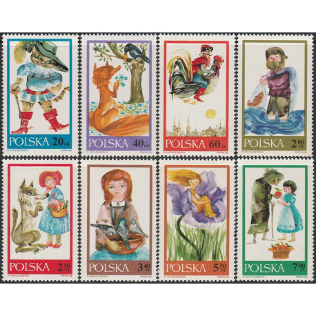1681-1688 MNH**