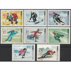 1673-1680 MNH**