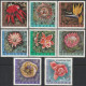 1689-1696 MNH**