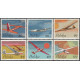 1699-1704 MNH**