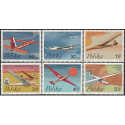 1699-1704 MNH**