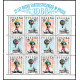 1705-1706 arkusz MNH**