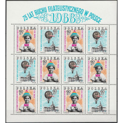 1705-1706 sheetlet error B2 MNH**