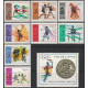 1708-1716 MNH**