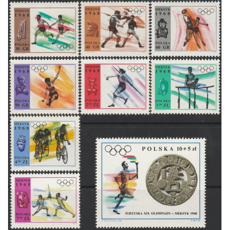 1708-1716 MNH**