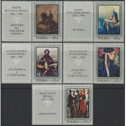 1717-1724 pw MNH**