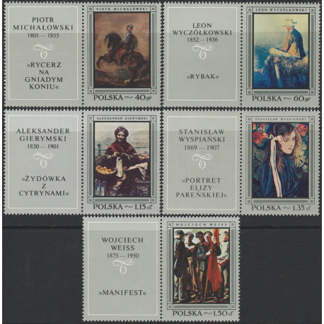 1717-1724 pw MNH**