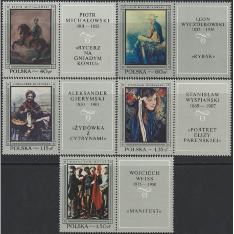 1717-1724 pw MNH**