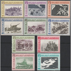 1725-1734 MNH**