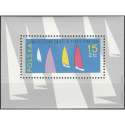 1446 blok 45 MNH**