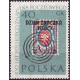 1043 MNH**