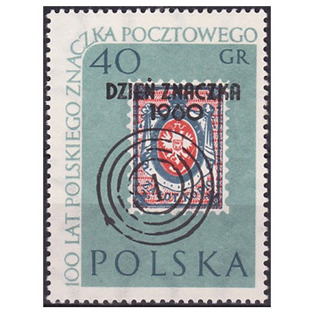 1043 MNH**