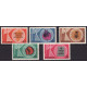 1117-1121 MNH**