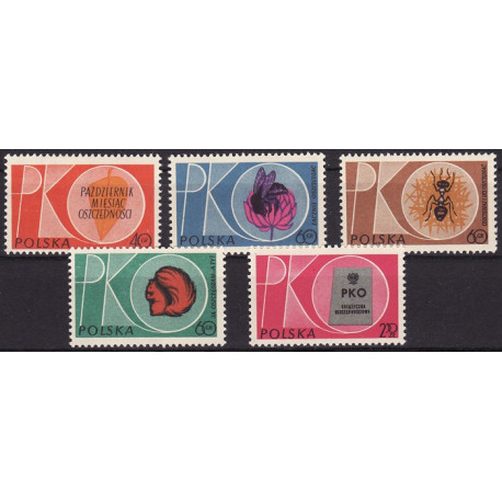 1117-1121 MNH**
