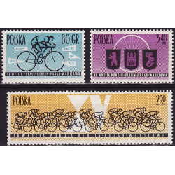 1158-1160 MNH**