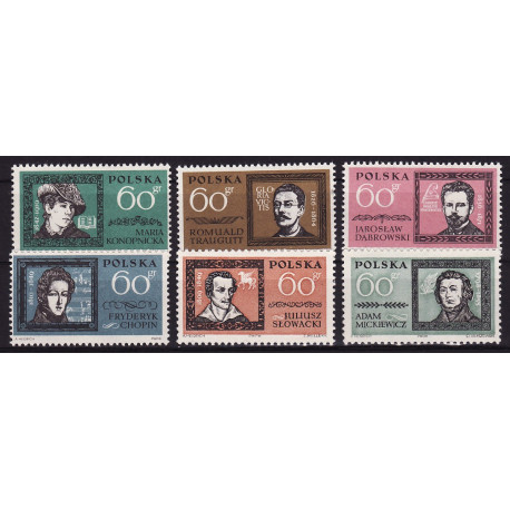 1164-1169 MNH**
