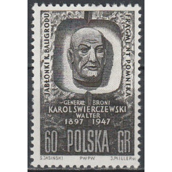 1170 MNH**