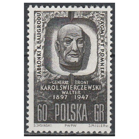 1170 MNH**