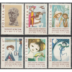 1209-1214 MNH**