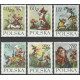 1216-1221 MNH**