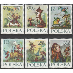 1216-1221 MNH**