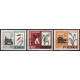 1223-1225 MNH**