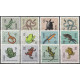 1245-1256 MNH**