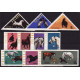 1299-1308 MNH**